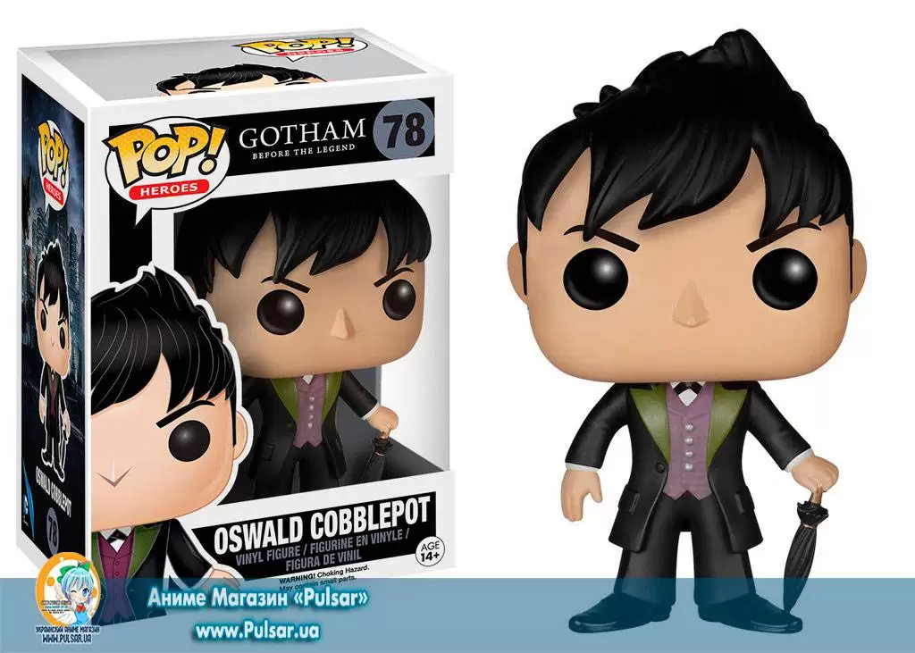 Виниловая фигурка POP! TV: GOTHAM - OSWALD COBBLEPOT