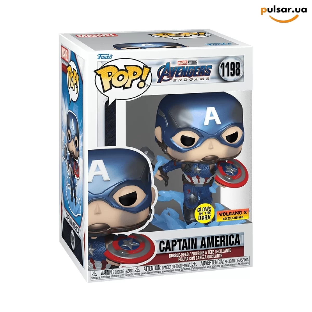 Виниловая фигурка &laquo;Funko POP! &bull; Exclusive &bull; Marvel ◉ Captain America with Broken Shield (Glow) № 1198&raquo;