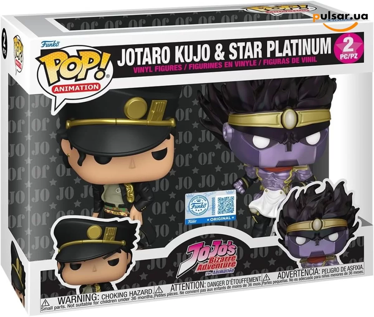 Виниловая фигурка &laquo;Funko POP! &bull; Amazon Exclusive &bull; JoJo's Bizarre Adventure ◉ Jotaro and Star Platinum №---&raquo;