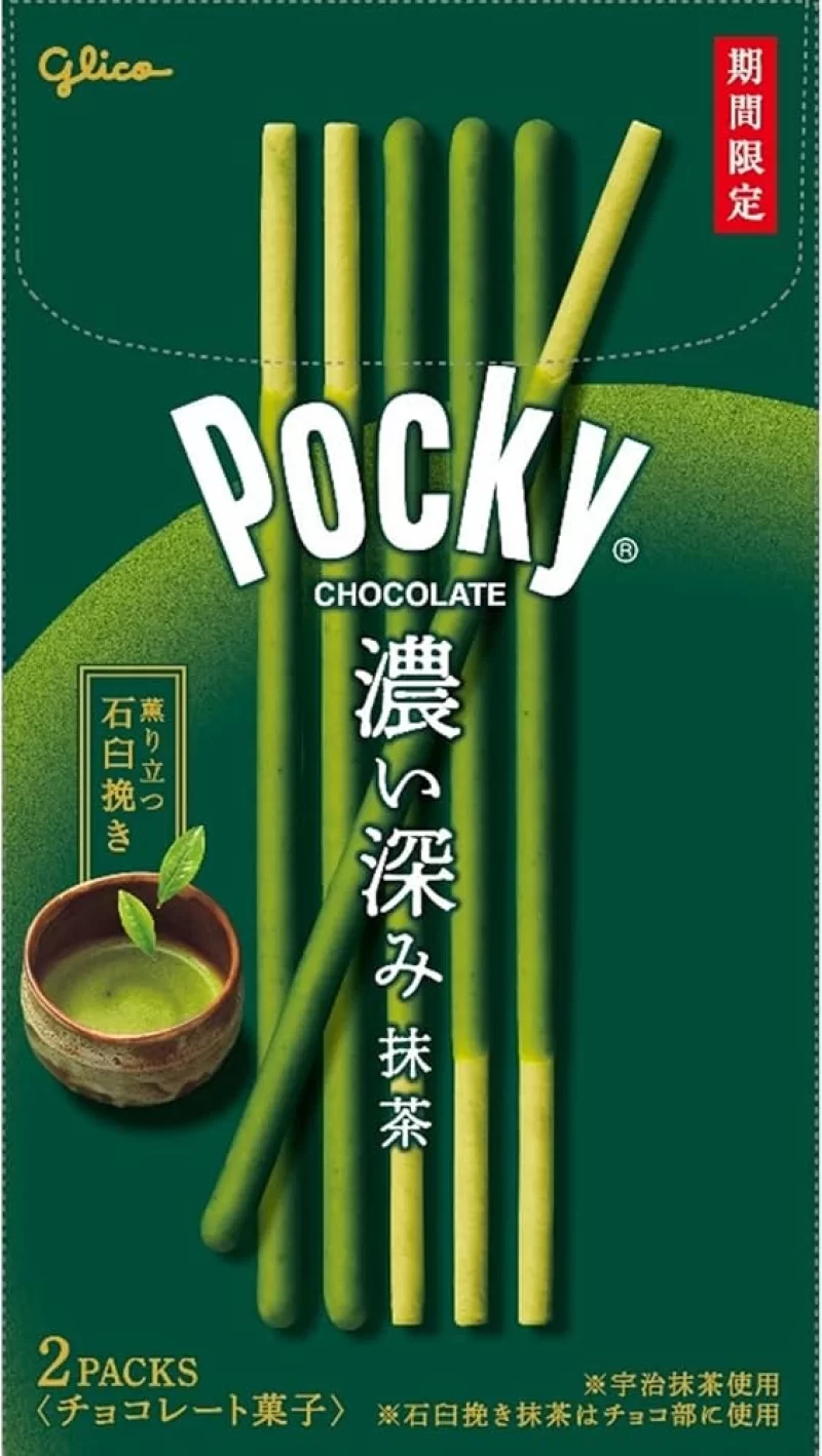 Ezaki Glico Pocky Dark Deep Matcha