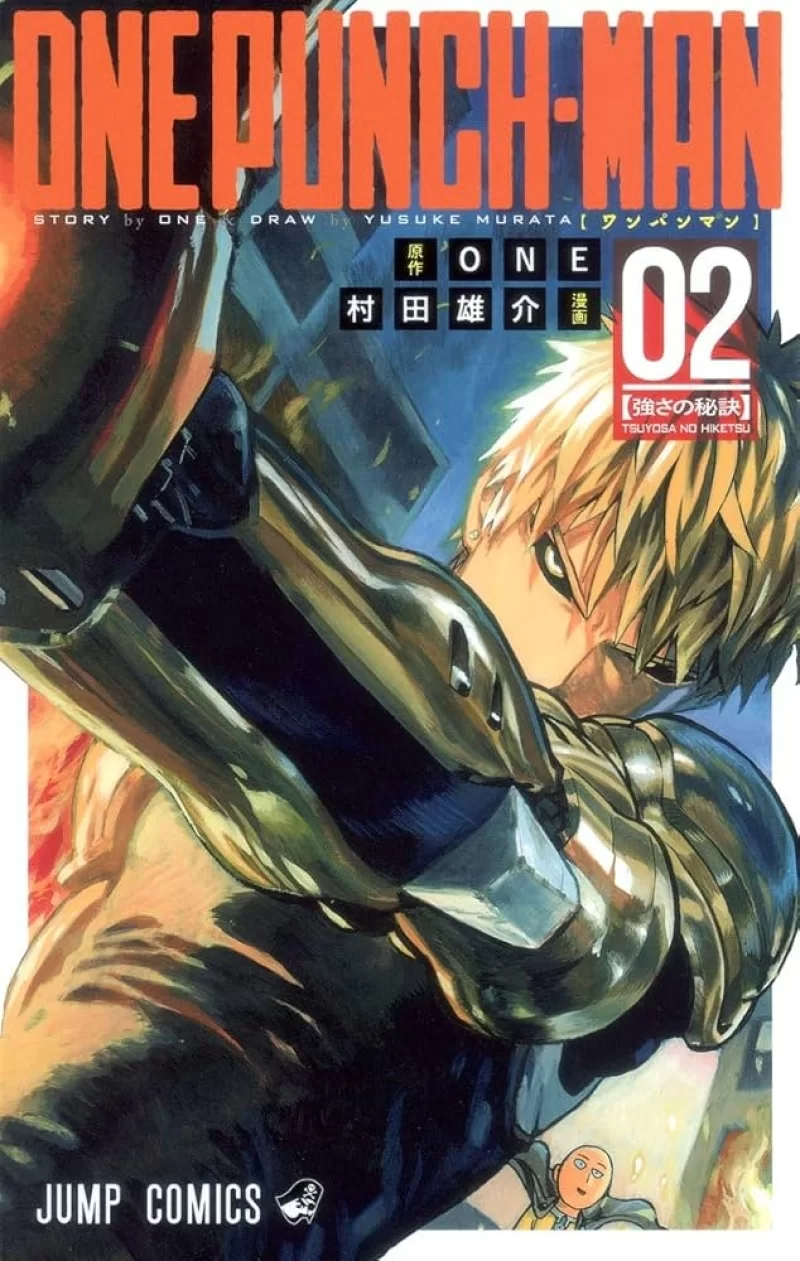 Лицензионная манга на японском языке «One-Punch Man» (ワンパンマン) vol.2