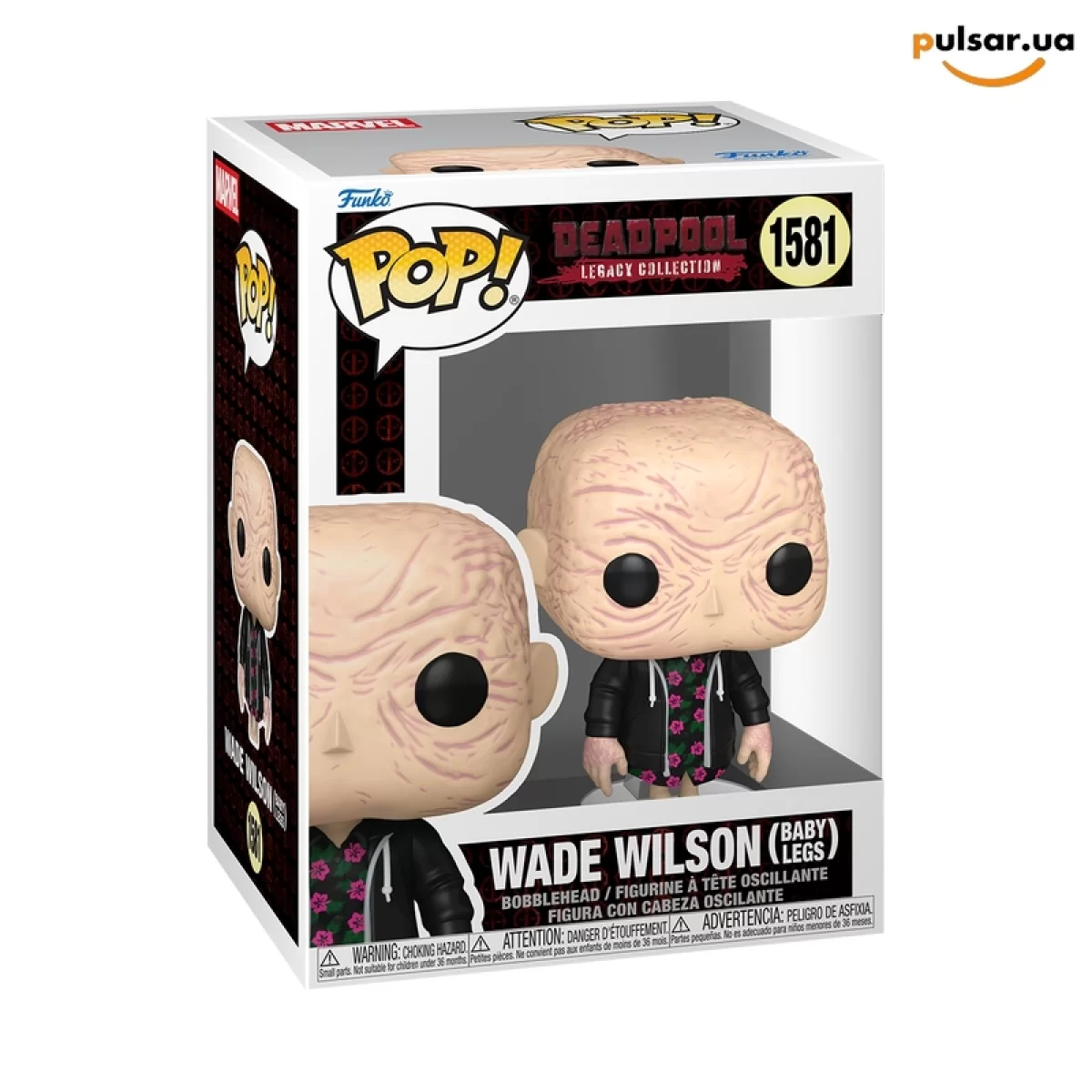 Виниловая фигурка &laquo;Funko POP! &bull; &bull; Marvel ◉ Wade Wilson (Baby Legs) № 1581&raquo;