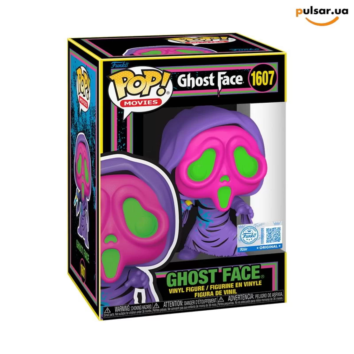 Виниловая фигурка &laquo;Funko POP! &bull; Entertainment Earth Exclusive&bull; Scream ◉ Ghost Face (Black Light) № 1607&raquo;