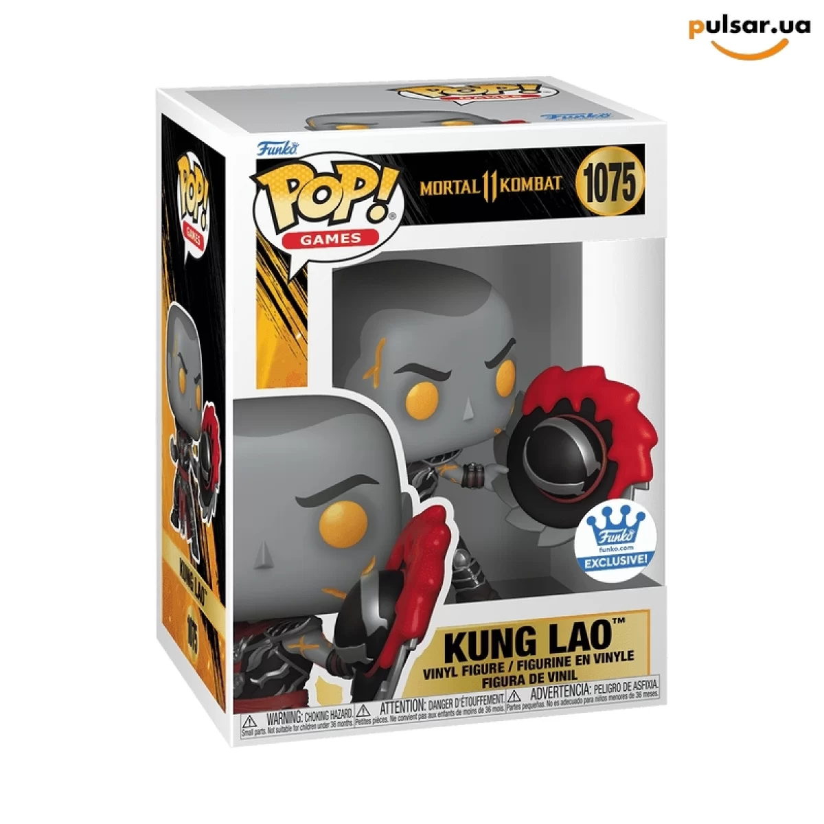 Виниловая фигурка &laquo;Funko POP! &bull;  web exclusive &bull; Mortal Kombat ◉ Kung Lao (Mortal Kombat 11) №1075&raquo;