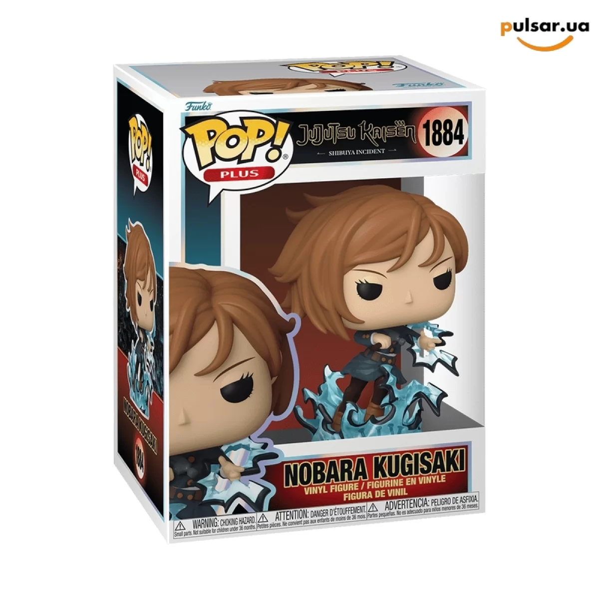 Виниловая фигурка &laquo;Funko POP! &bull; Plus &bull; Jujutsu Kaisen ◉ Nobara Kugisaki №1884&raquo;