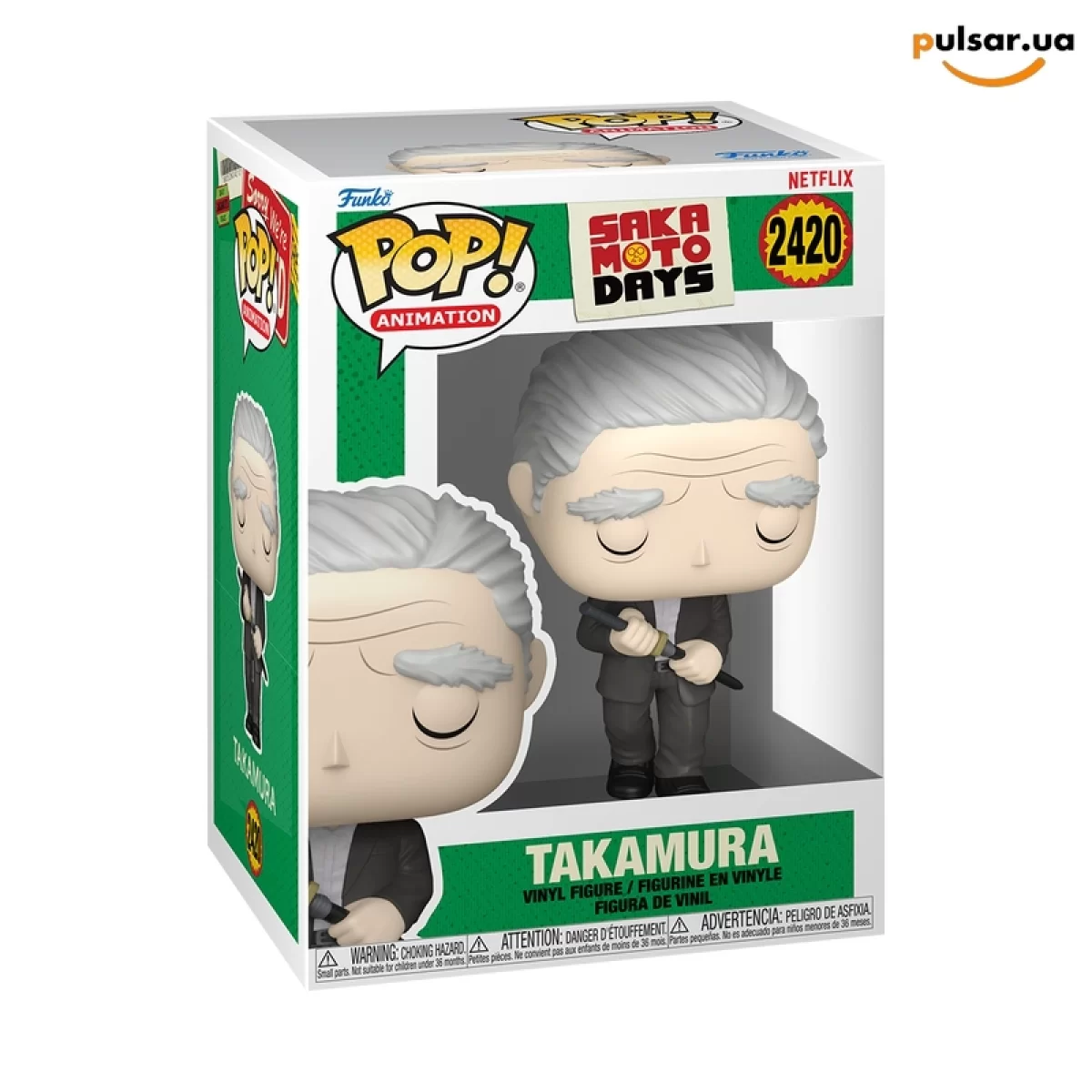 Виниловая фигурка &laquo;Funko POP! &bull; &bull; Sakamoto Days ◉ Takamura № 2420&raquo;