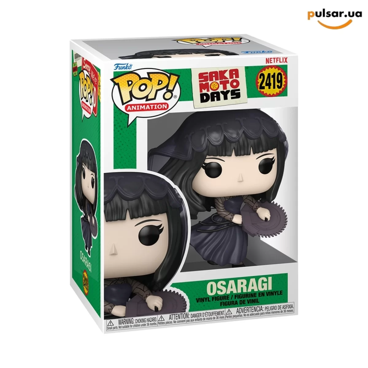 Виниловая фигурка &laquo;Funko POP! &bull;  &bull; Sakamoto Days ◉ Osaragi № 2419&raquo;