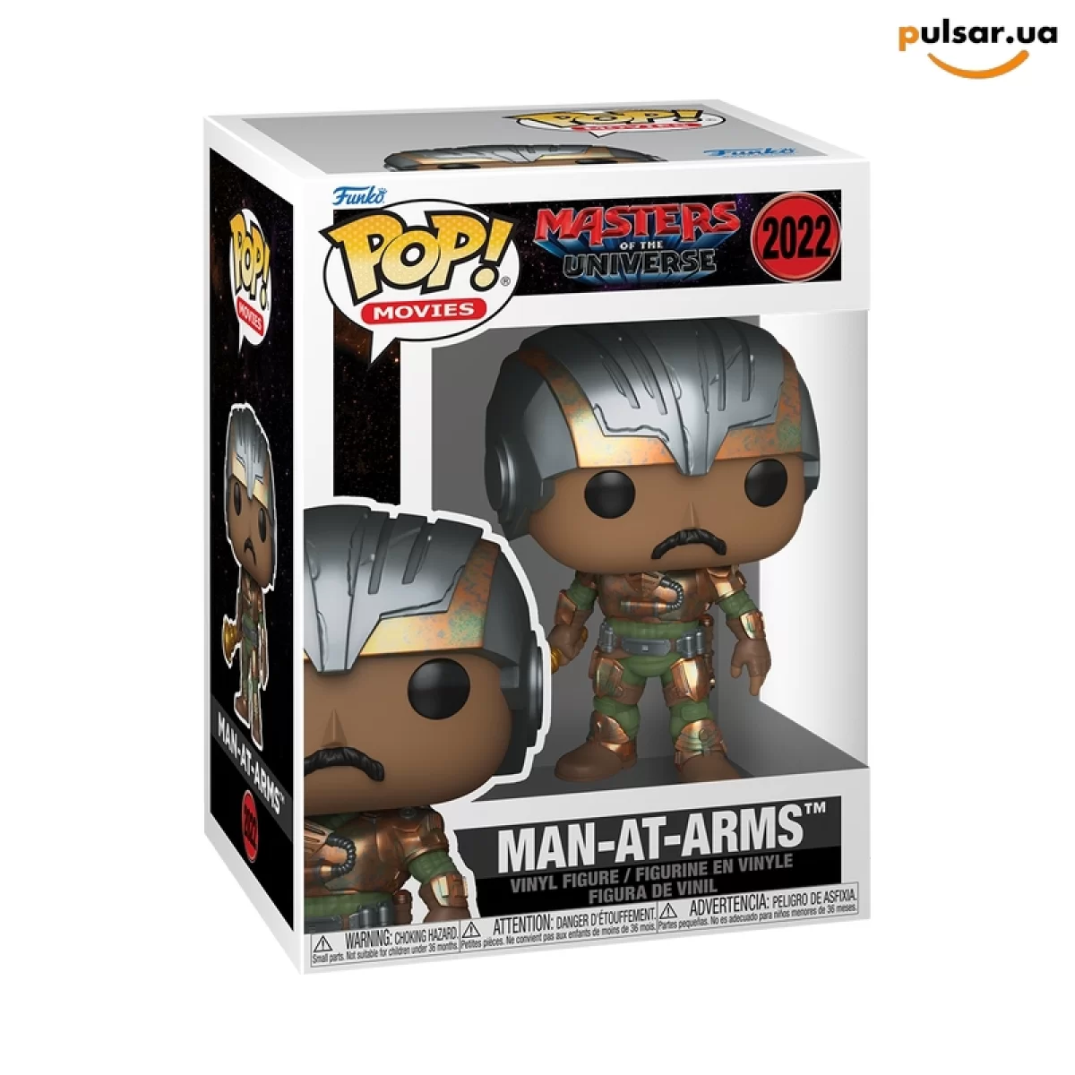 Виниловая фигурка &laquo;Funko POP! &bull; &bull; Masters of the Universe ◉ Man-At-Arms (Live Action) № 2022&raquo;