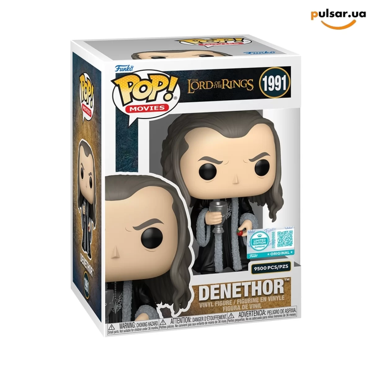 Виниловая фигурка &laquo;Funko POP! &bull; supreme &bull; The Lord of the Rings  ◉ Denethor № 1991&raquo;
