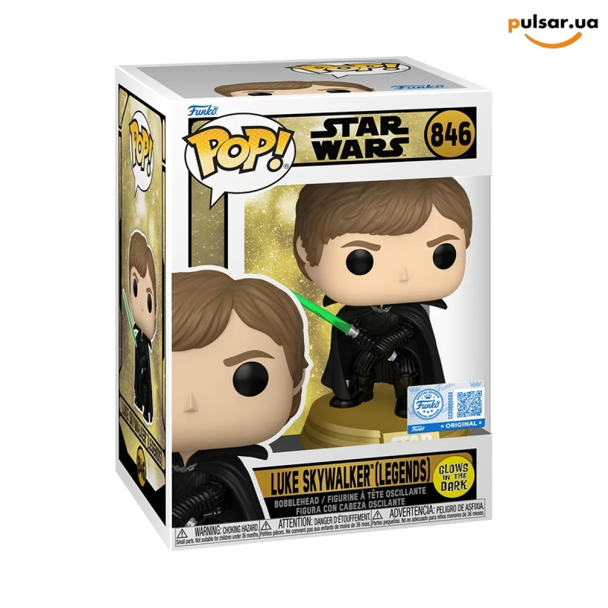 Виниловая фигурка &laquo;Funko POP! &bull; Exclusive &bull; Star Wars ◉ Luke Skywalker (Legends) (Glow) № 846&raquo;