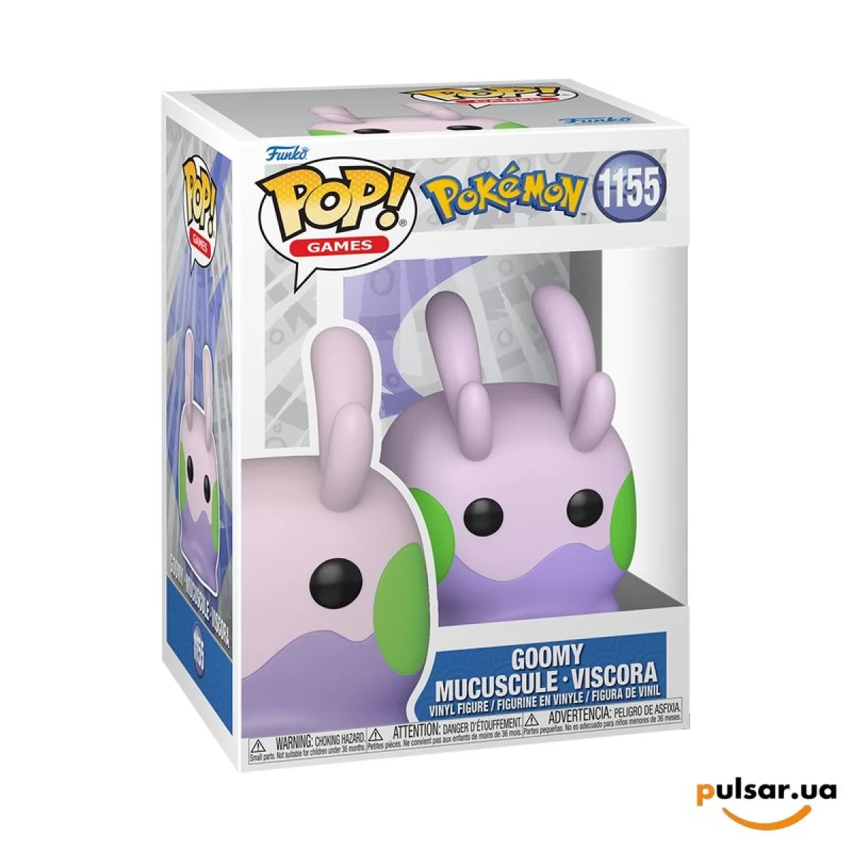 Виниловая фигурка &laquo;Funko POP! &bull; &bull; Pok&eacute;mon ◉ Goomy №1155&raquo;
