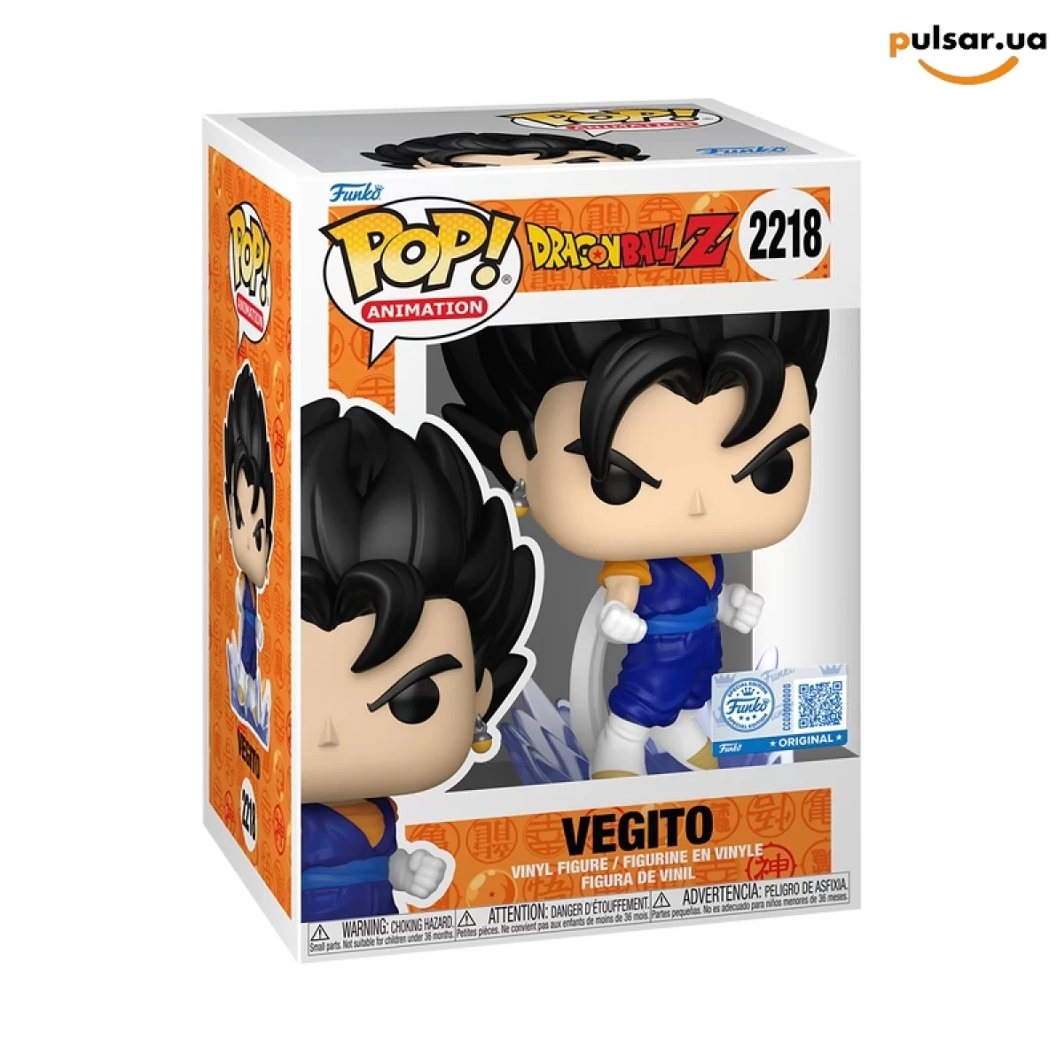 Виниловая фигурка &laquo;Funko POP! &bull; Chalice Collectibles Exclusive &bull; Dragon Ball ◉ Vegito (Powering Up) № 2218&raquo;