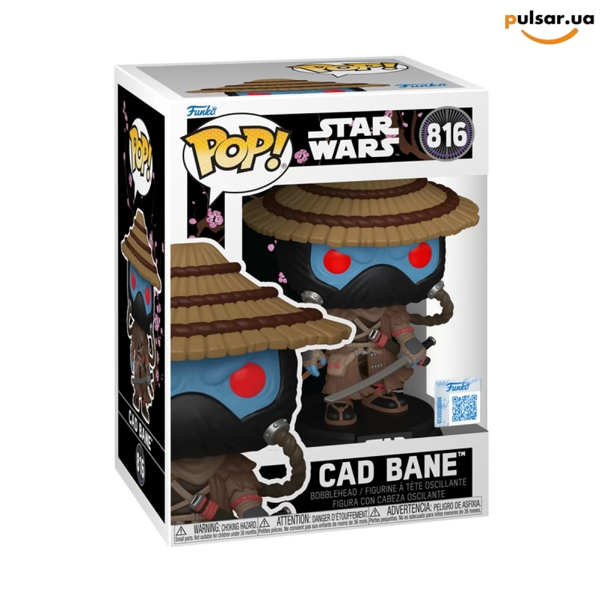 Виниловая фигурка &laquo;Funko POP! &bull; &bull; Star Wars ◉ Cad Bane (Impressions) №816&raquo;