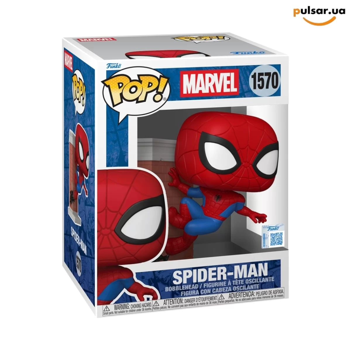 Виниловая фигурка &laquo;Funko POP! &bull; Premium &bull; Marvel ◉ Spider-Man №1570&raquo;