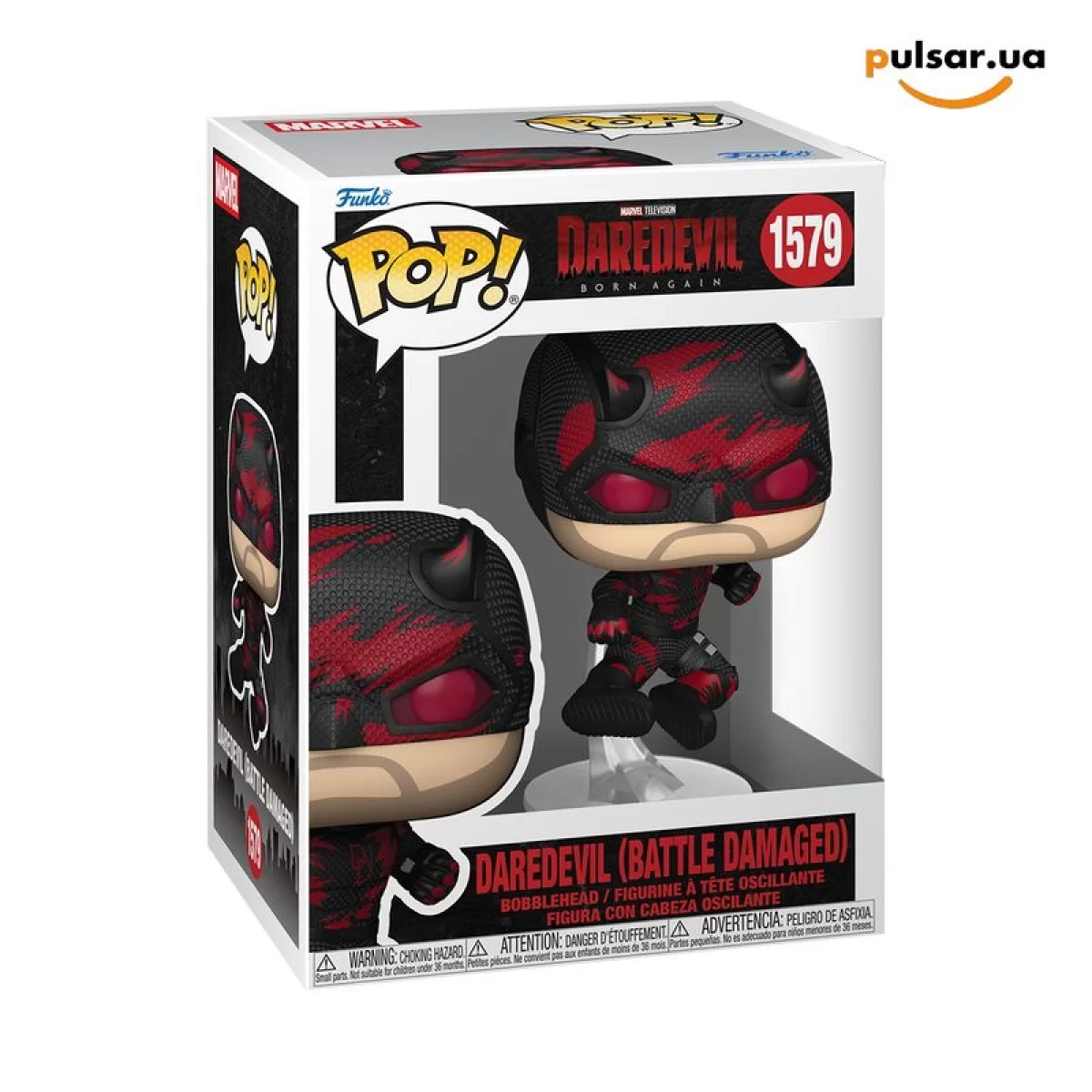 Виниловая фигурка &laquo;Funko POP! &bull;  &bull; Marvel ◉ Daredevil (Battle Damaged) (Born Again) №1579&raquo;