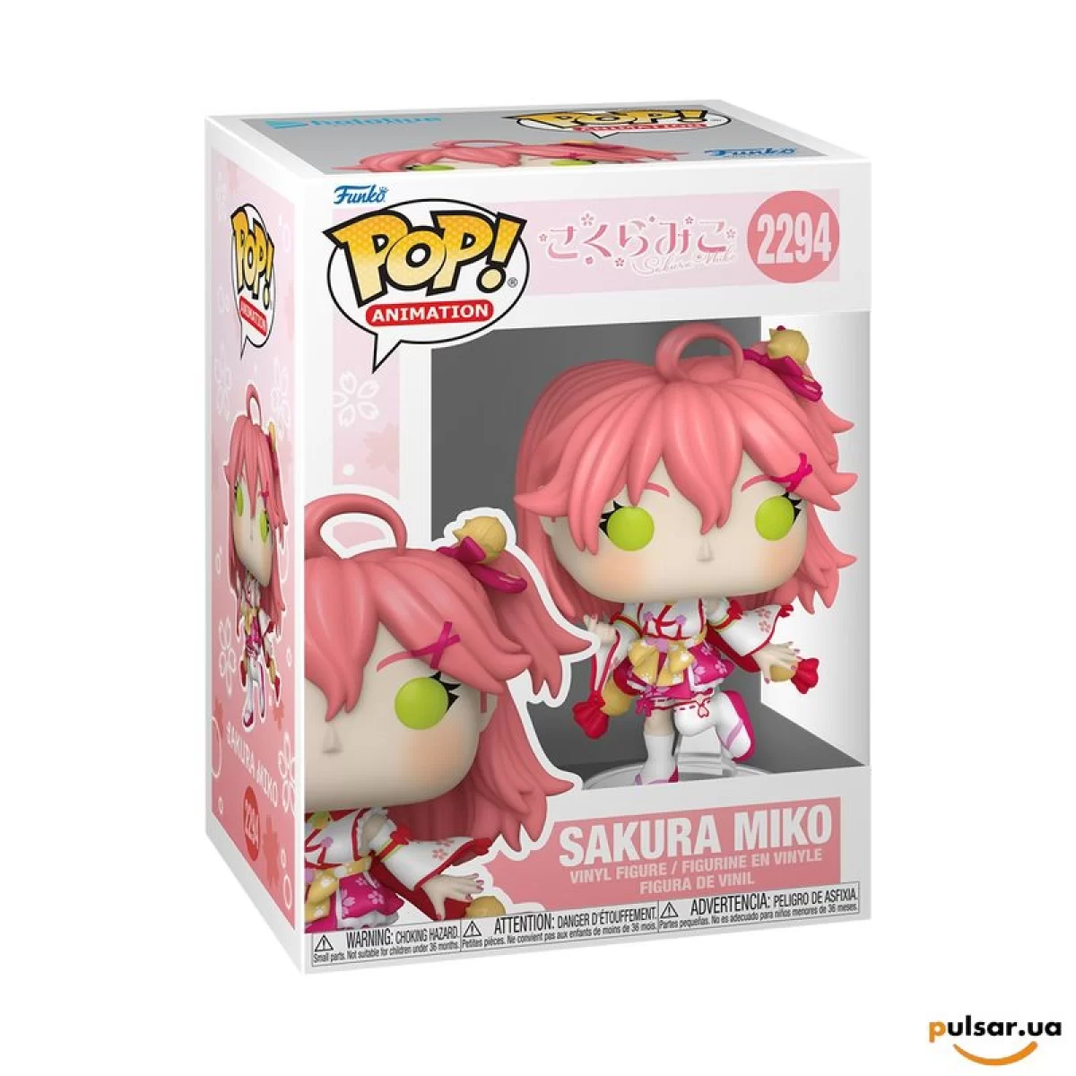 Виниловая фигурка &laquo;Funko POP! &bull; &bull; Hololive ◉ Sakura Miko №2294&raquo;