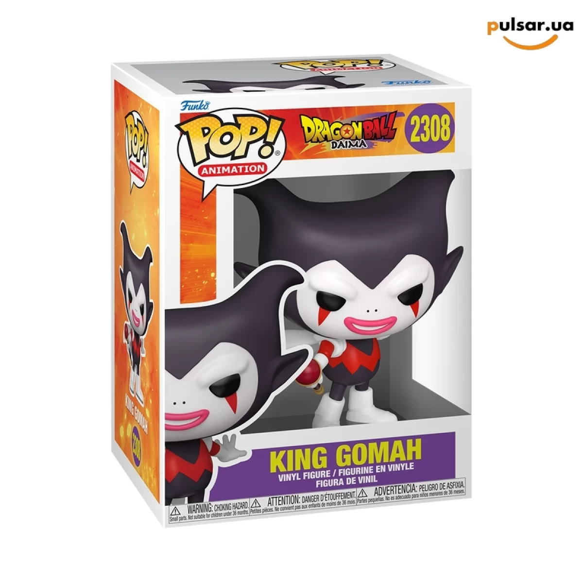 Виниловая фигурка &laquo;Funko POP! &bull; &bull; Dragon Ball ◉ King Gomah №2308&raquo;