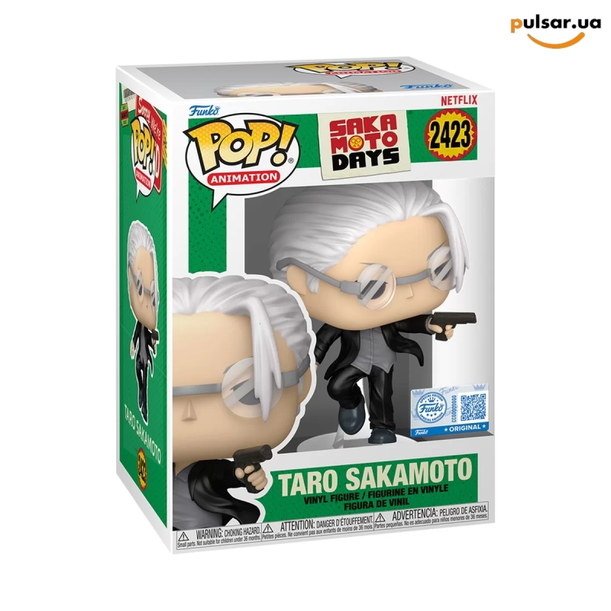 Виниловая фигурка &laquo;Funko POP! &bull; web exclusive &bull; Sakamoto Days ◉ Taro Sakamoto in Suit № 2423&raquo;