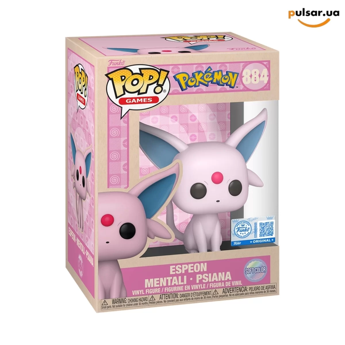 Виниловая фигурка &laquo;Funko POP! &bull; Exclusive &bull; Pok&eacute;mon ◉ Espon (Soft Color) № 884&raquo;