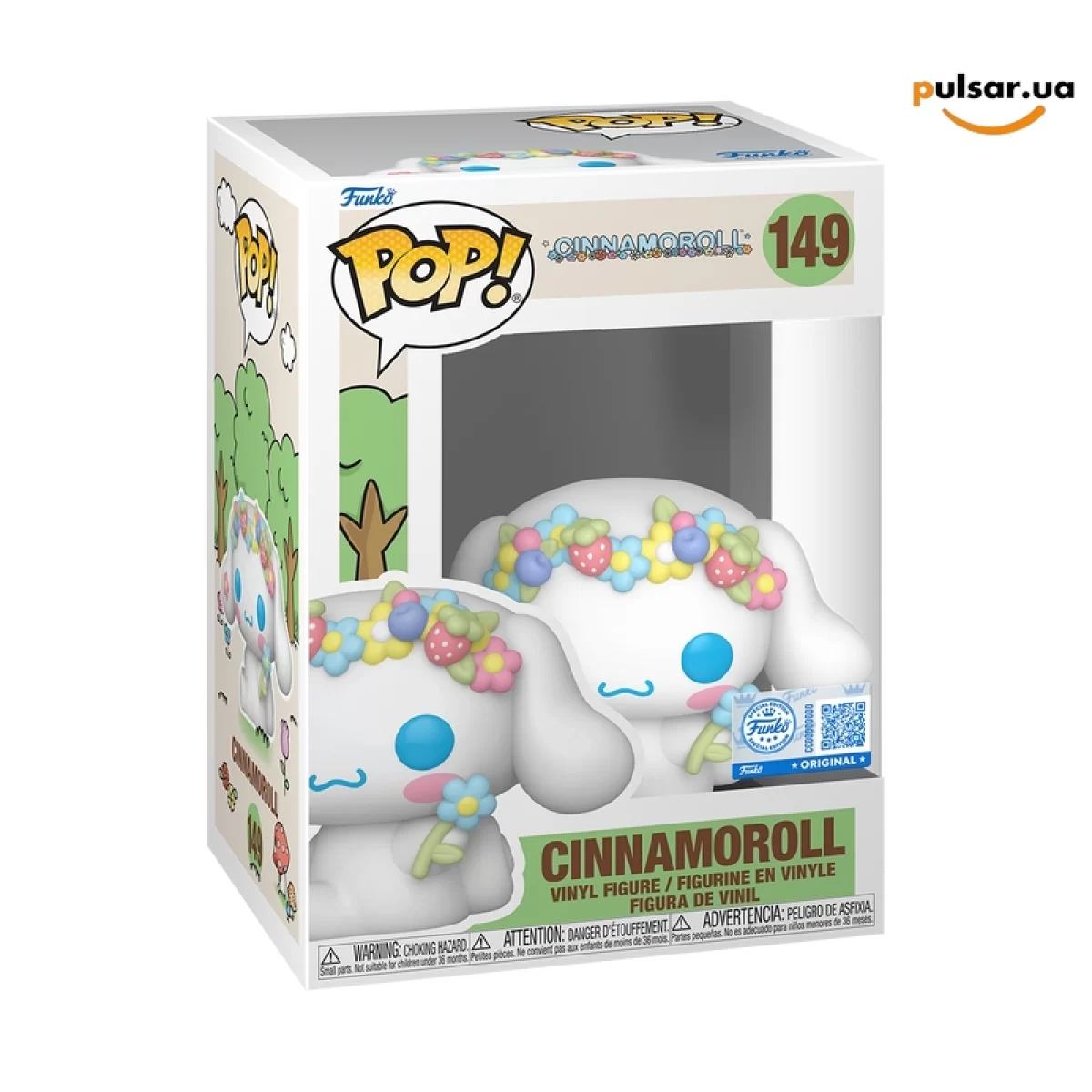Виниловая фигурка &laquo;Funko POP! &bull; web exclusive &bull; Sanrio ◉ Cinnamoroll (Berry Outfit) № 149&raquo;