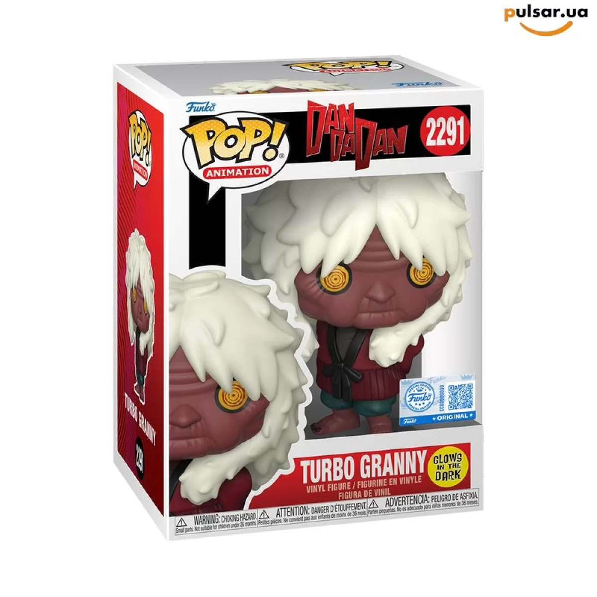 Виниловая фигурка &laquo;Funko POP! &bull; Exclusive &bull; Dandadan ◉ Turbo Granny (Glow) № 2291&raquo;