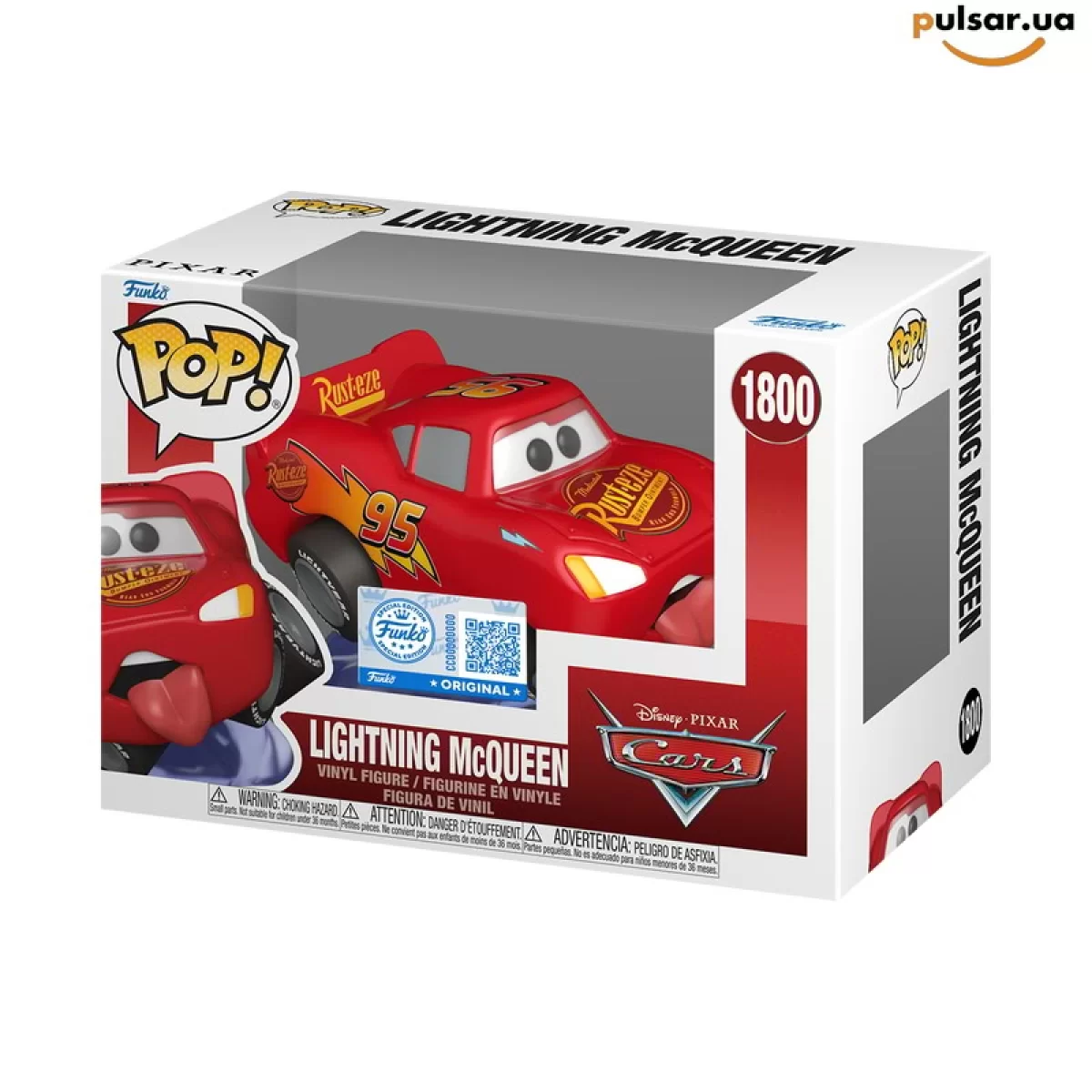 Виниловая фигурка &laquo;Funko POP! &bull; web exclusive &bull; Pixar ◉ Lightning McQueen (Leaping) № 1800&raquo;