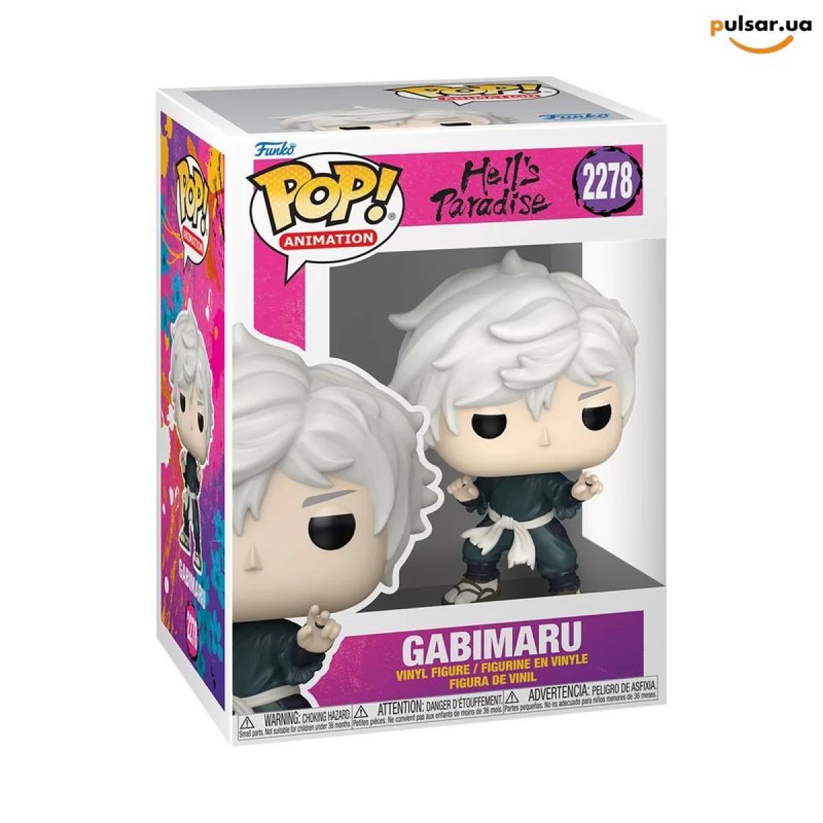 Виниловая фигурка &laquo;Funko POP! &bull; &bull; Hell's Paradise ◉ Gabimaru №2278&raquo;
