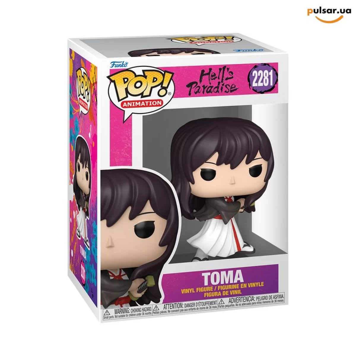 Виниловая фигурка &laquo;Funko POP! &bull;  &bull; Hell's Paradise ◉ Toma №2281&raquo;