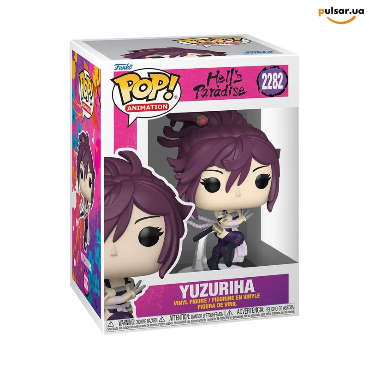 Виниловая фигурка &laquo;Funko POP! &bull; &bull; Hell's Paradise ◉ Yuzuriha №2282&raquo;