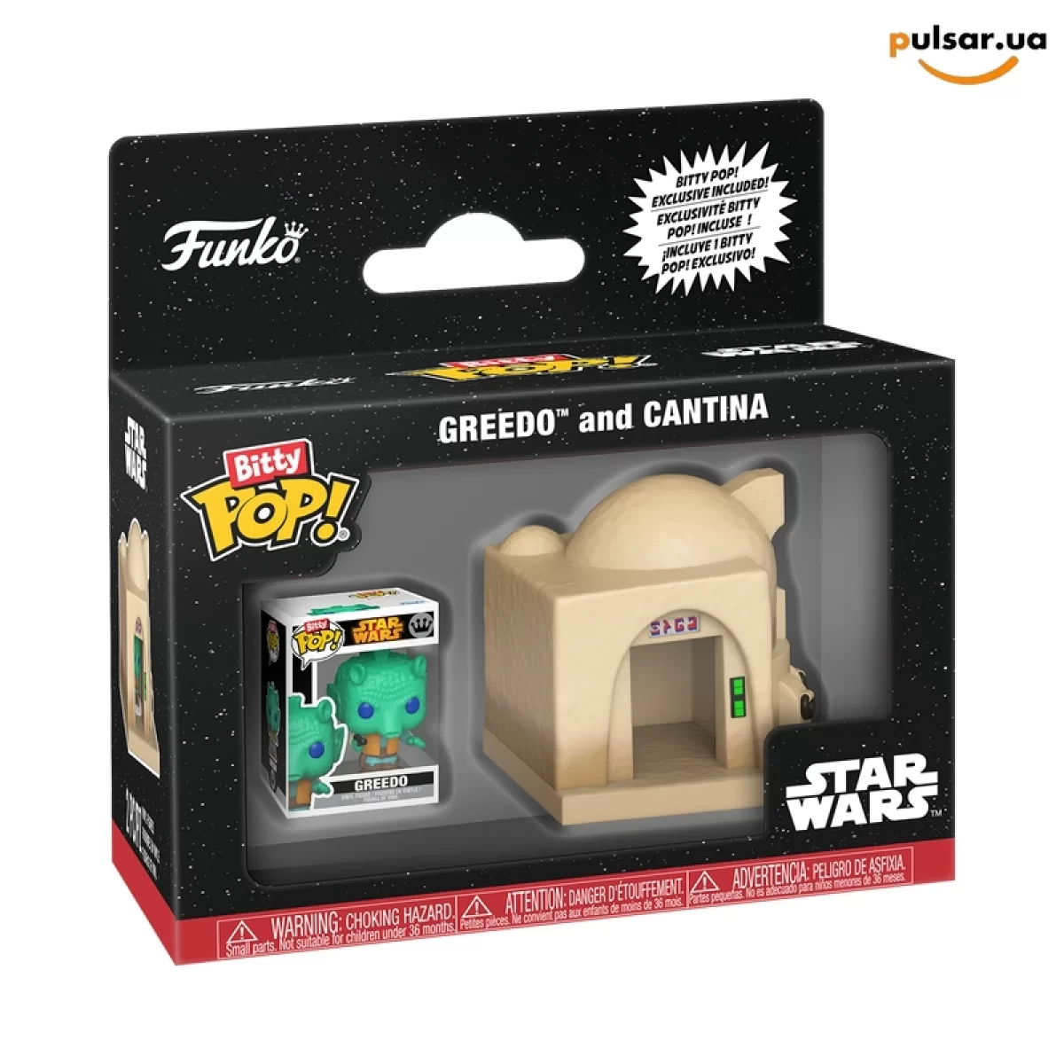 Виниловая фигурка &laquo;Funko POP! &bull; Bitty Pop! &bull; Star Wars ◉ Towns Greedo and Cantina  № ---&raquo;