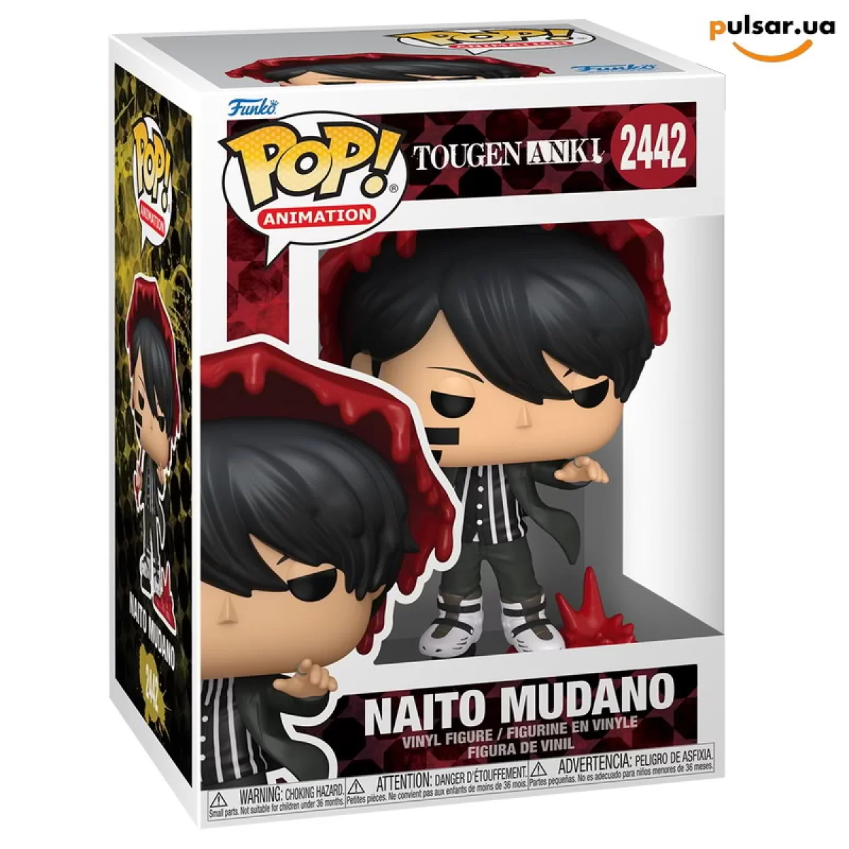 Виниловая фигурка  &laquo;Funko POP! &bull;  &bull; Tougen Anki ◉ Naito Mudano № 2442&raquo;