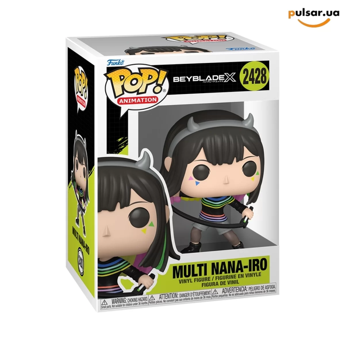 Виниловая фигурка &laquo;Funko POP! &bull;  &bull; Beyblade X ◉ Multi Nana-Iro № 2428&raquo;