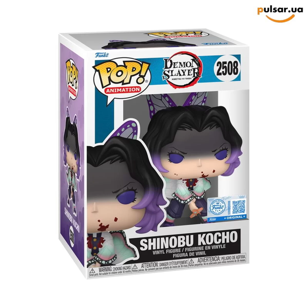 Виниловая фигурка &laquo;Funko POP! &bull; web exclusive &bull; Demon Slayer ◉ Shinobu Kocho (Bloody) №2508&raquo;