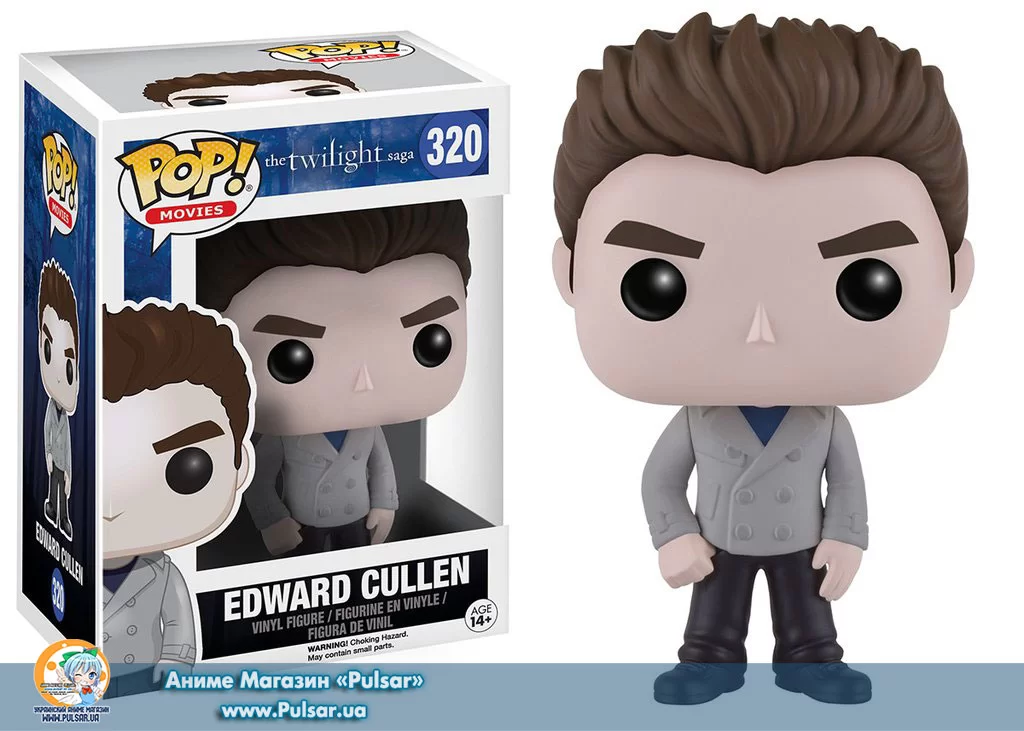 Вінілова фігурка POP! MOVIES: TWILIGHT-EDWARD CULLEN
