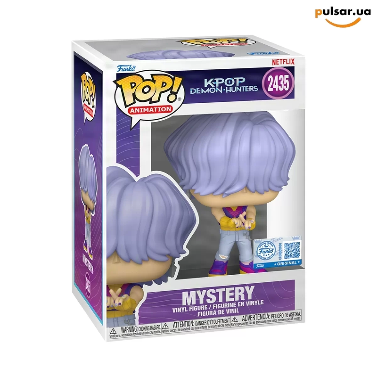 Виниловая фигурка &laquo;Funko POP! &bull;  &bull; KPop Demon Hunters ◉ Mystery (Soda Pop) № 2435&raquo;