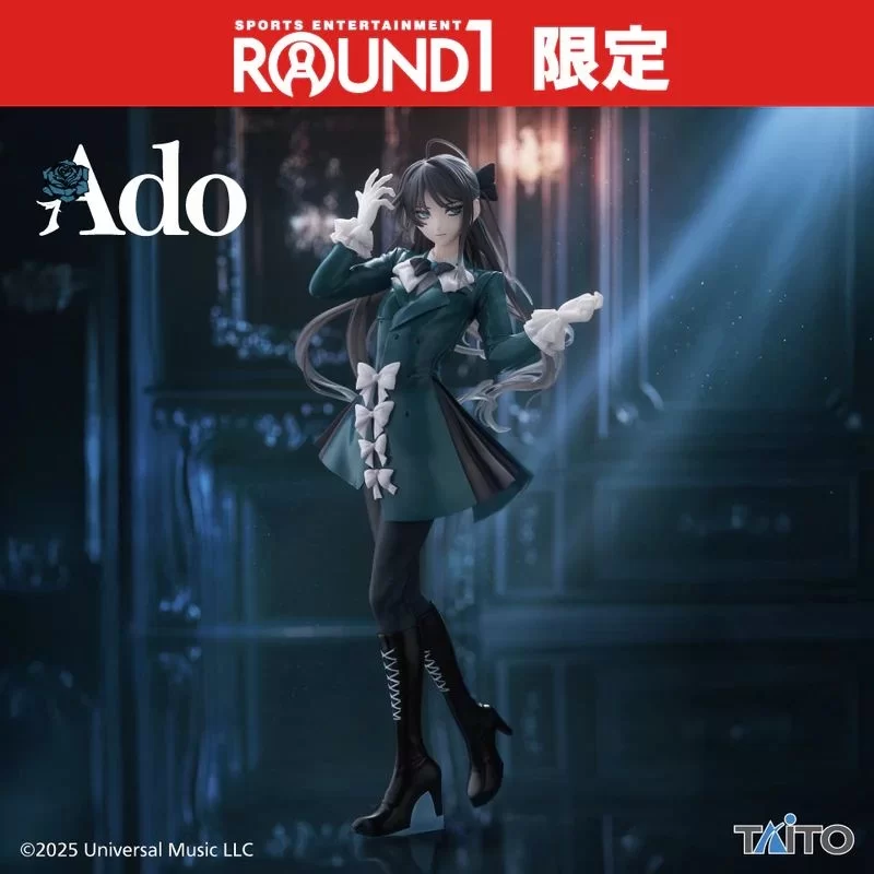 Оригинальная аниме фигурка «Ado Figure - Winter Ver. Round One Exclusive»