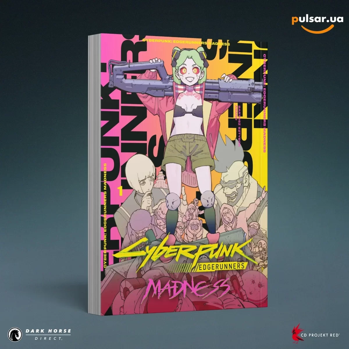 Манга на английском языке &laquo;Cyberpunk: Edgerunners MADNESS&raquo; vol. 1