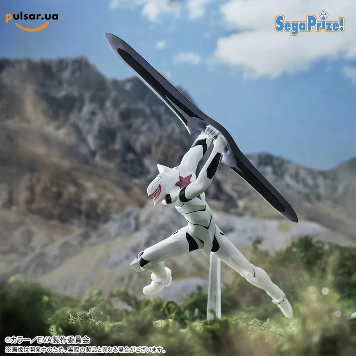 Оригинальная аниме фигурка &laquo;Evangelion: New Theatrical Edition Xross Link Figure - EVA Mass Production Type&raquo;