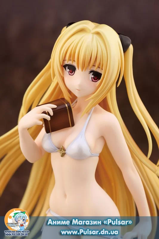 To Love-Ru Darkness: Yami (Golden Darkness) White Trance Ver