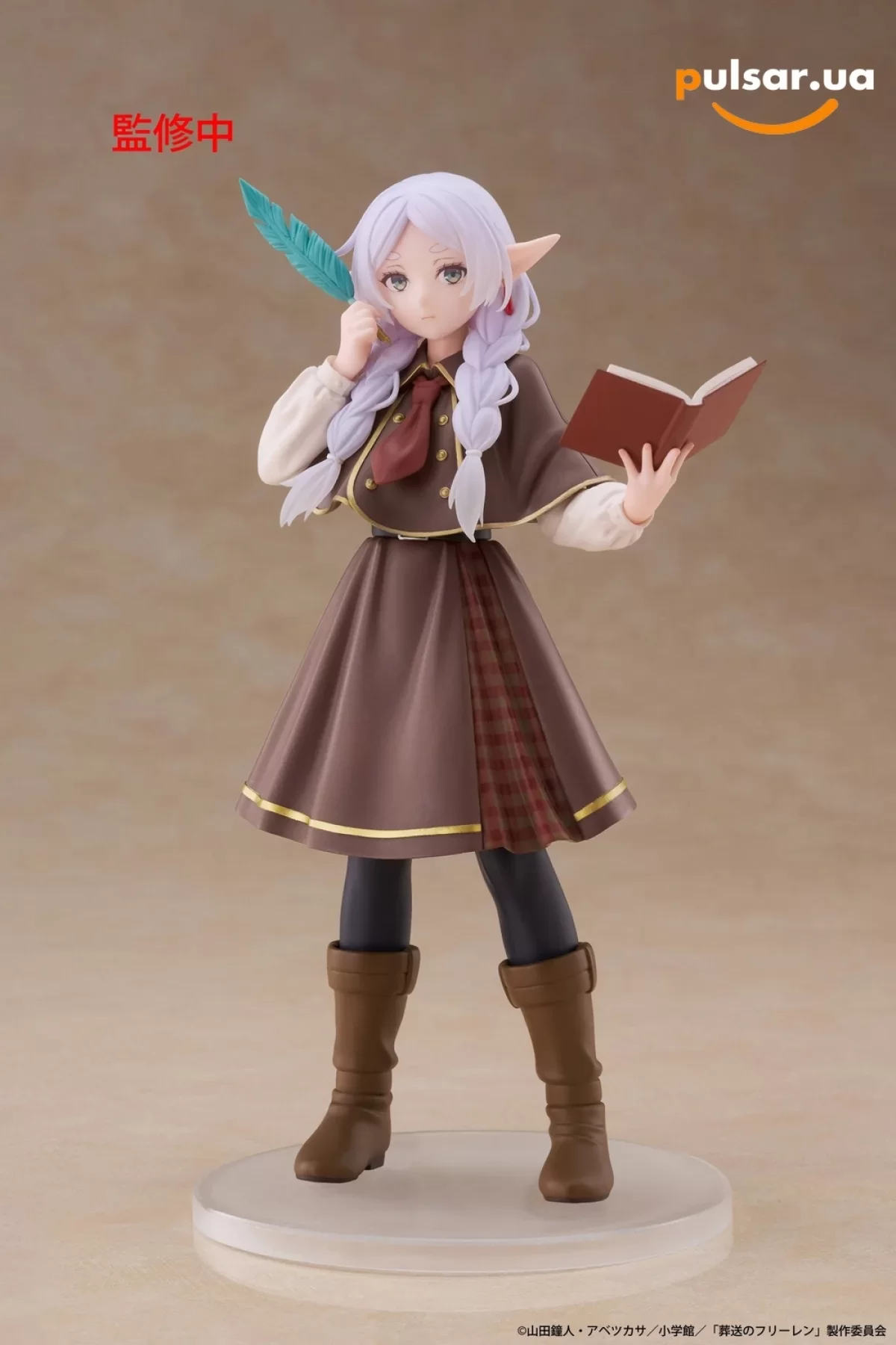 Оригинальная аниме фигурка &laquo;Frieren : Beyond Journey's End Coreful Figure - Frieren Detective Ver.&raquo;