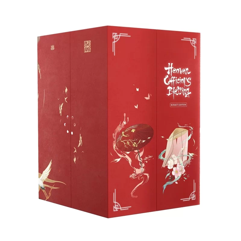 Манга на английском языке «Heaven Official's Blessing - Boxset Edition (Manhua) + Bonuses»