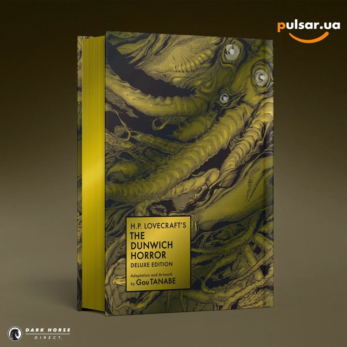 Манга на английском языке &laquo;H.P. Lovecraft's The Dunwich Horror Deluxe Edition&raquo; 