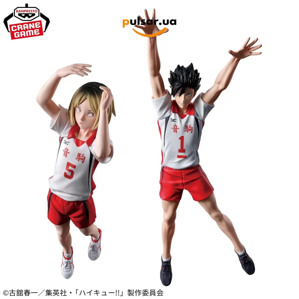 Оригинальная аниме фигурка &laquo;Haikyu!! Posing Figure - Kenma Kozume & Tetsuro Kuroo (2 Types)&raquo;