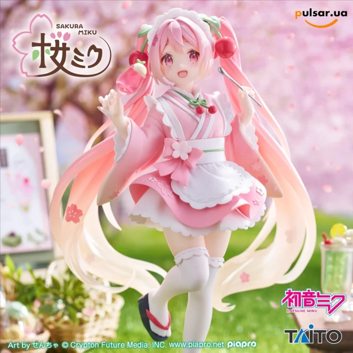 Оригинальная аниме фигурка &laquo;Hatsune Miku Coreful Figure - Sakura Miku Original Illustration Japanese Cafe Ver.&raquo;