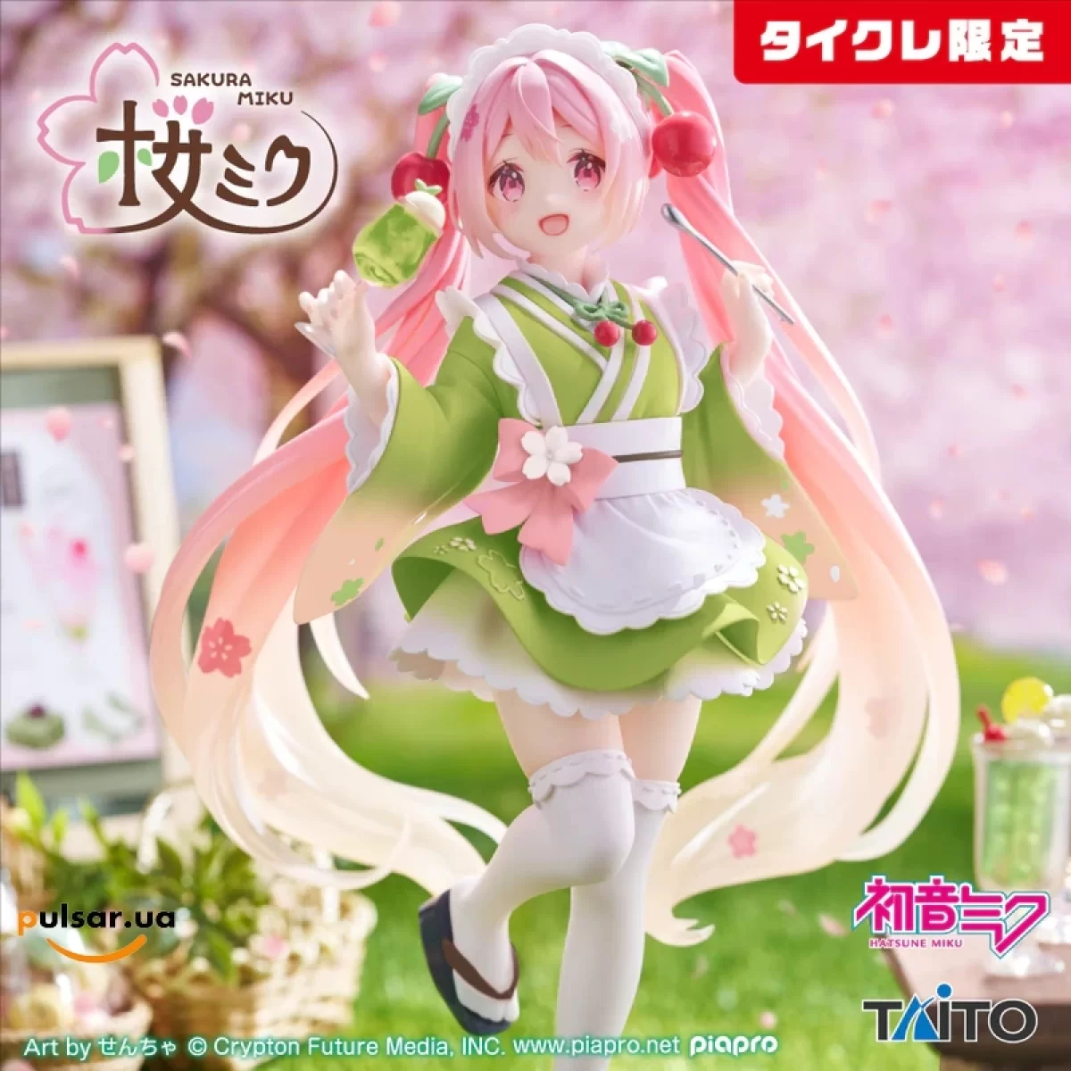 Оригинальная аниме фигурка &laquo;Hatsune Miku Coreful Figure - Sakura Miku Original Illustration Japanese Cafe Ver. (Taikure Exclusive)&raquo;