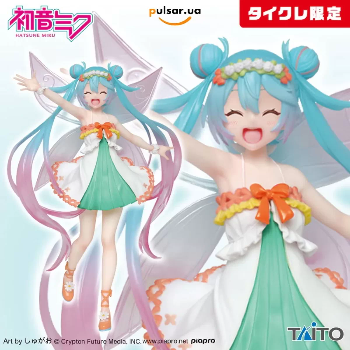 Оригинальная аниме фигурка &laquo;Hatsune Miku Figure - Hatsune Miku 3rd Season Spring Ver. (Taikure Exclusive)&raquo;