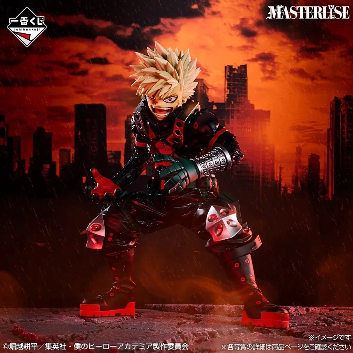 Оригинальная аниме фигурка &laquo;Ichiban Kuji My Hero Academia Further Beyond - B Prize Katsuki Bakugo Masterlise Figure&raquo;