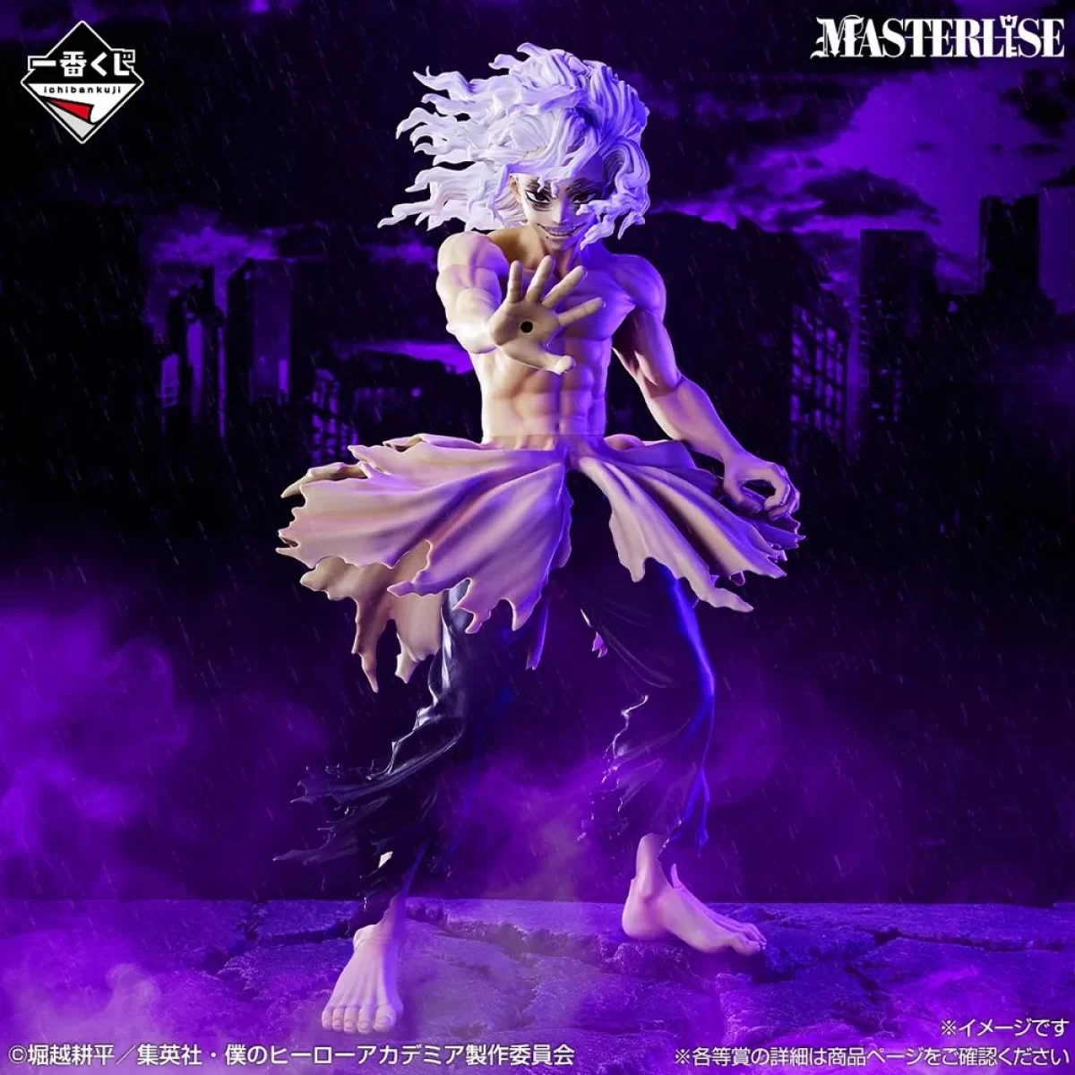 Оригинальная аниме фигурка &laquo;Ichiban Kuji My Hero Academia Further Beyond - C Prize Tomura Shigaraki Masterlise Figure&raquo;