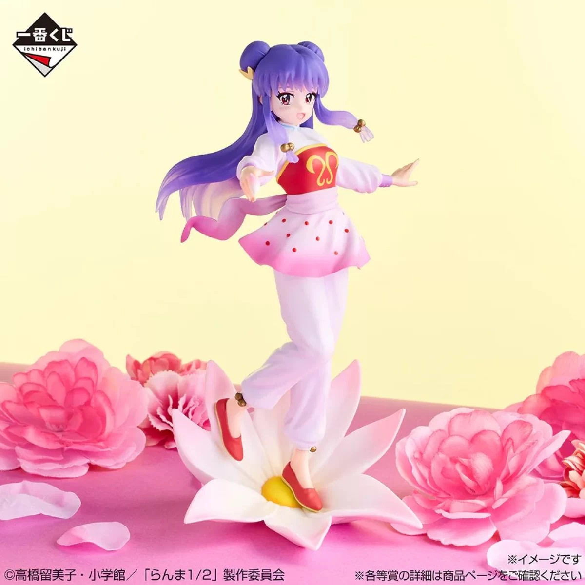 Оригинальная аниме фигурка &laquo;Ichiban Kuji Ranma 1/2 2nd Edition - Last One Prize Shampoo Accessory Stand Figure I Love You Ver.&raquo;