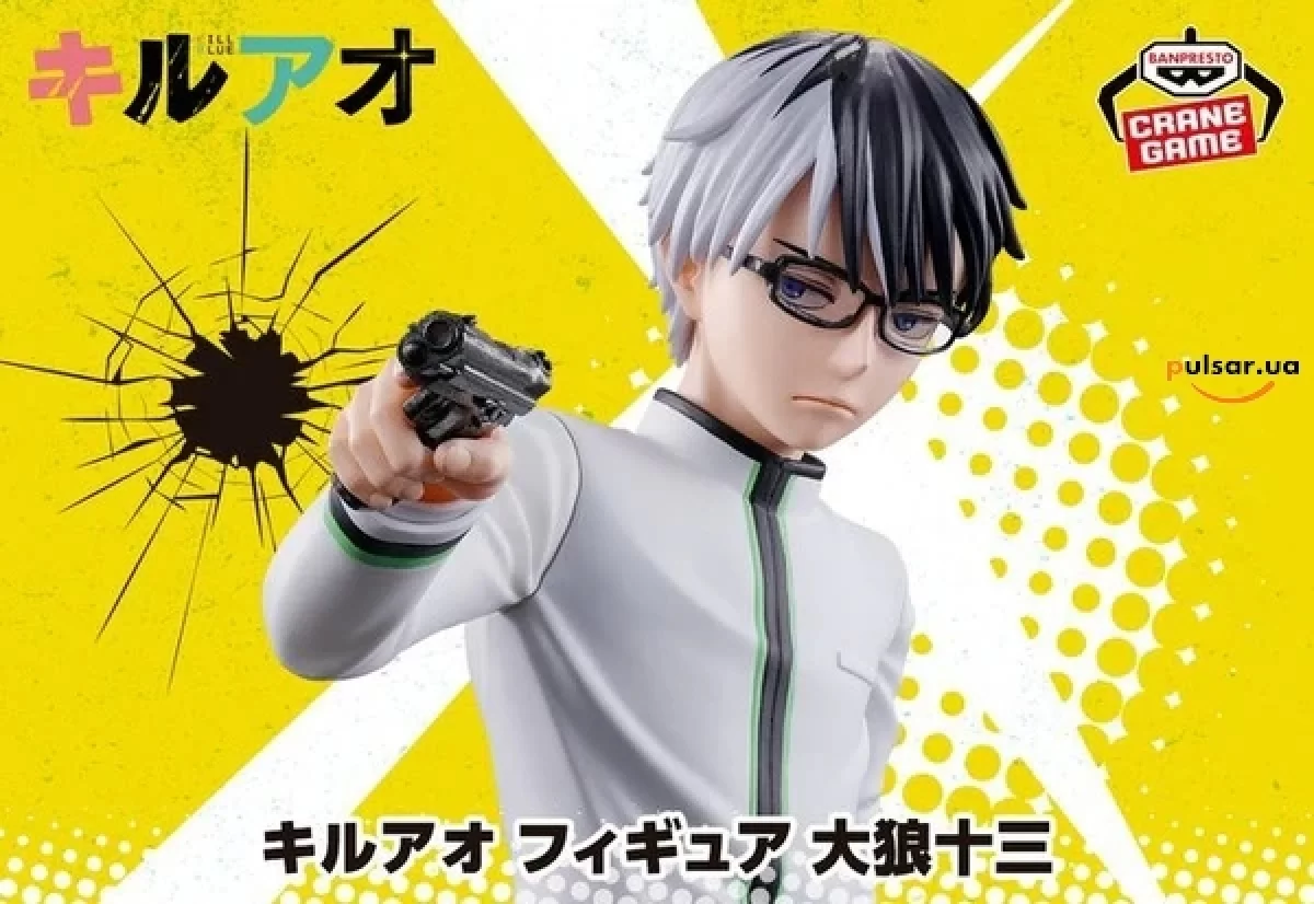 Оригинальная аниме фигурка &laquo;Kill Blue - Juzo Ogami&raquo;